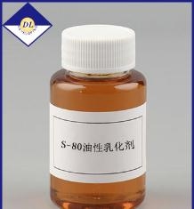 什么是皮革助劑？