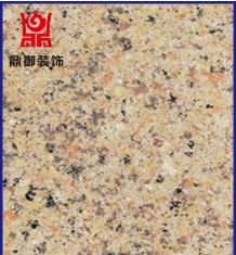 外墻真石漆的噴涂工藝是怎樣？