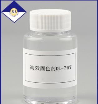 固色劑在織物固色上究竟起什么作用？